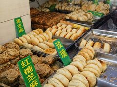 -茂名道烧饼王(海地店)