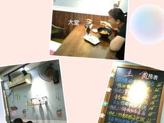 -鸭小妹鸭血粉丝(老门东店)