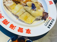 -沿江海南菜·文昌鸡祖师爷(大东海店)