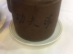 -御信客家王(洛溪店)