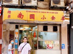 门面-缅华南国小食店
