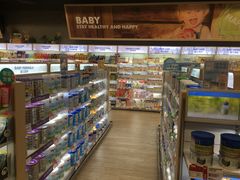 -blt精品超市(上海杨浦合生汇店)