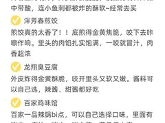 -西湖文化广场