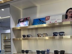 -视野联行眼镜•蔡司•依视路(温江店)