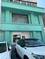-TIME儿童摄影(闽江路店)