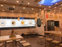 -朱洪元苏式面馆(绿宝广场店)