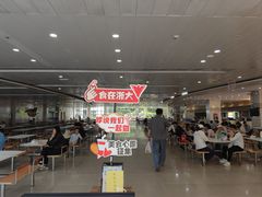 -紫金港餐饮中心-风味餐厅(浙江大学紫金港校区店)