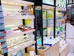 -宝岛眼镜(苏州浒关店)