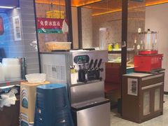 -灶座小锅烀饼·铁锅炖(全国总店)