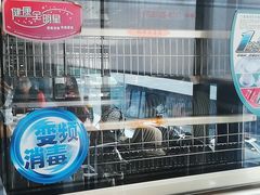 -冰火楼(梦泽园店)