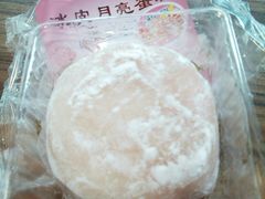 -罗森便利店(鱼市街店)