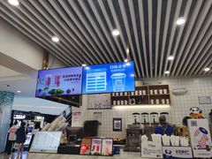 -茶百道(人信汇店)
