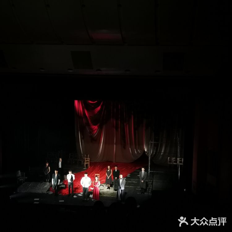 经典话剧《恋爱的犀牛》