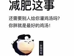 -奈雪的茶(凯德新都心店)