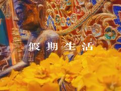 大堂-暹罗之屿•Koh Thai SPA•泰式按摩足疗(大学城店)