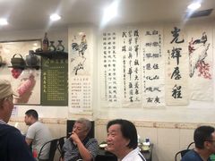 -绍兴名菜馆(可乐路店)