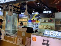 -爱革·奢品·鞋包·衣物·家居(金桥国际商业广场店)