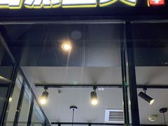 门面-自黑豆夫·臭豆腐夹馍(四海唐人街店)