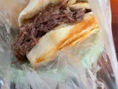 -老西关黄老太牛肉烧饼