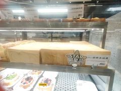 -君之狮子山·轻糖烘焙(松江印象城店)