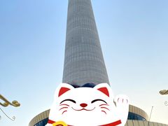 -中央广播电视塔