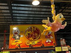 -石岐佬中山菜馆(张溪店)