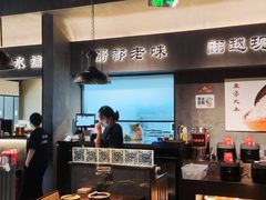 -张翻越·川渝冒菜·武汉黑鸭煲(城北万象城店)