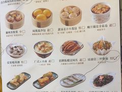 -点都德(龙之梦店)