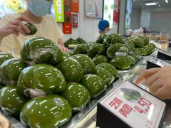 -许阿姨糕团店(南京总店)
