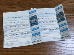-进步影城