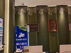 -巴音浩日娲·蒙餐(双林东路店)