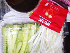 -乐鸭宋北京烤鸭(通州西门店)