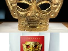 -闵行博物馆