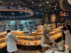 -FANEN法念·烘焙·甜点(万象城店)