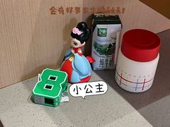 -海底捞火锅(人民广场店)