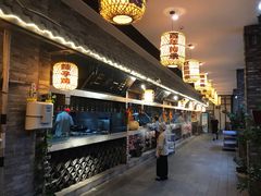 -杨记隆府(白象街店)