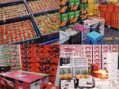 -西郊国际农产品交易中心