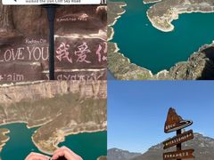 -河南宝泉旅游区