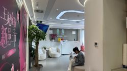 -联合丽格·张菡丽格医疗美容