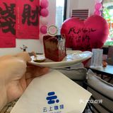 没有诗和远方，可以有咖啡和庭院