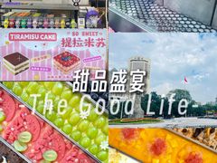 -海印缤缤广场