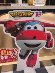 -奈尔宝家庭中心·亲子餐厅(华采天地店)