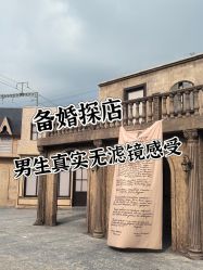 -城市花园婚纱摄影