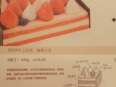 -可莎蜜儿(湖墅南路店)