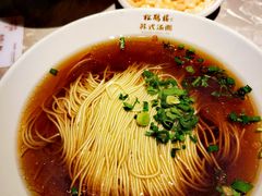 红汤面-松鹤面馆·古法焖肉面(观前店)