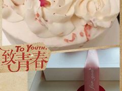 -CarolCake卡萝家(锦华万达店)