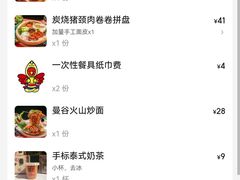 -清迈清迈巷口小排档(烟台山店)