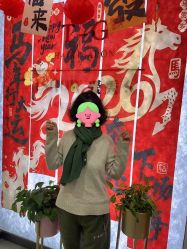 -爱秀造型 T-G