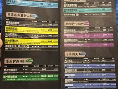 -脉冲品质汽美·贴膜(闵行店)