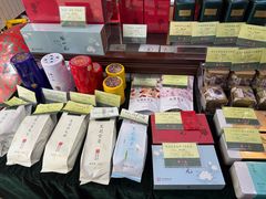 -张一元(前门店)